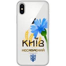 Чохол для iPhone X / Xs MixCase патріотичні Київ непокор