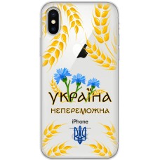 Чохол для iPhone X / Xs MixCase патріотичні Україна непереможна