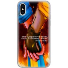 Чохол для iPhone X / Xs MixCase патріотичні разом вистоїмо