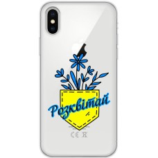 Чохол для iPhone X / Xs MixCase патріотичні розквітай