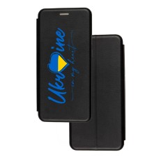 Чохол-книжка Samsung Galaxy J5 2016 (J510) з малюнком з Україною в серці