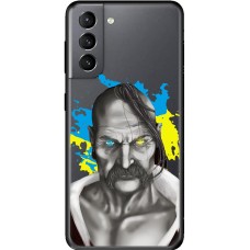 Чохол для Samsung Galaxy S21 (G991) MixCase патріотичні козак з чубом