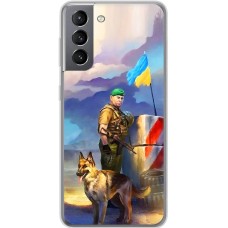 Чохол для Samsung Galaxy S21 (G991) MixCase патріотичні прикордонники