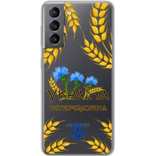 Чохол для Samsung Galaxy S21 (G991) MixCase патріотичні Україна непереможна