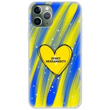 Чохол для iPhone 11 Pro MixCase Новий рік пункт незламності