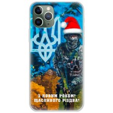 Чохол для iPhone 11 Pro Max MixCase Новий рік щасливого Різдва