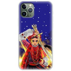 Чохол для iPhone 11 Pro Max MixCase Новий рік смерть ворогам