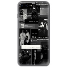 Чохол для iPhone 7 Plus / 8 Plus MixCase MiyaGi