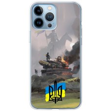 Чохол для iPhone 13 Pro MixCase патріотичні танки у вогні