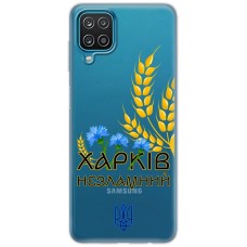 Чохол для Samsung Galaxy A12 / M12 MixCase патріотичні Харків незламний