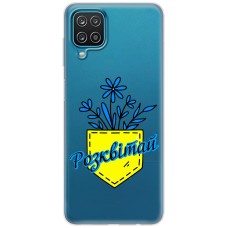 Чохол для Samsung Galaxy A12 / M12 MixCase патріотичні розквітай