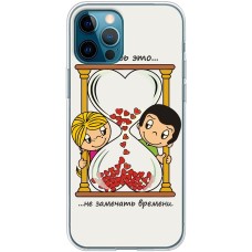 Чохол для iPhone 12 Pro для закоханих 29