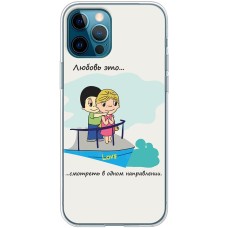 Чохол для iPhone 12 Pro для закоханих 30