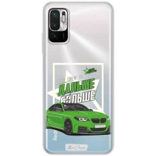 Чохол для Xiaomi Redmi Note 10 5G / Poco M3 Pro Mixcase машини дизайн 25