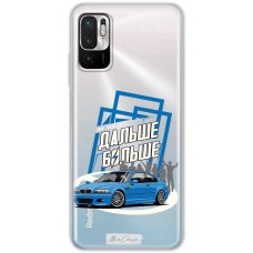 Чохол для Xiaomi Redmi Note 10 5G / Poco M3 Pro Mixcase машини дизайн 27