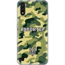 Чохол для Samsung Galaxy A01 (A015) MixCase волонтер камуфляж