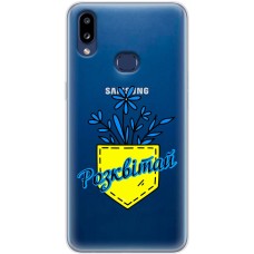 Чохол для Samsung Galaxy A10s (A107) MixCase патріотичні розквітай