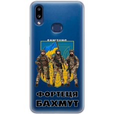 Чохол для Samsung Galaxy A10s (A107) MixCase патріотичні Фортеця БАХМУТ