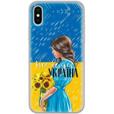 Чохол для iPhone X / Xs MixCase патріотичні все буде Україна