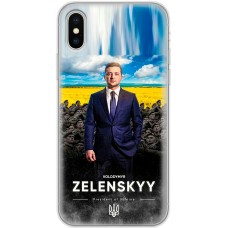 Чохол для iPhone X / Xs MixCase патріотичні president of Ukraine