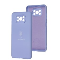 Чохол для Xiaomi Poco X3 / X3 Pro Full Premium Тризуб бузковий / dasheen