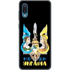 Чохол для Samsung Galaxy A02 (A022) MixCase патріотичні мій дім Україна