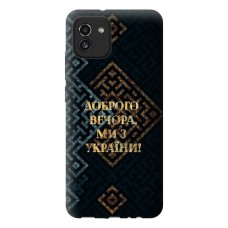 Чохол для Samsung Galaxy A03 (A035) Mixcase патріотичний ми з України