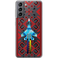 Чохол для Samsung Galaxy S21 (G991) MixCase патріотичні Винищувач України