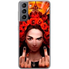 Чохол для Samsung Galaxy S21 (G991) MixCase патріотичні Чарівна Українка