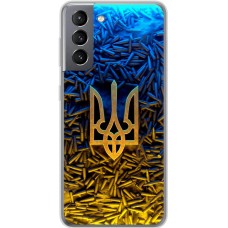 Чохол для Samsung Galaxy S21 (G991) MixCase патріотичні Тризум серед куль