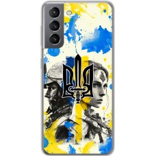 Чохол для Samsung Galaxy S21 (G991) MixCase патріотичні сильні та нескорені