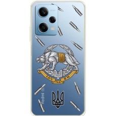 Чохол для Xiaomi Redmi Note 12 Pro 5G MixCase патріотичні Іду на Ви