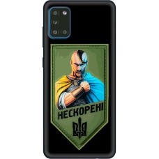 Чохол для Samsung Galaxy A31 (A315) MixCase патріотичні нескорені