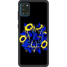 Чохол для Samsung Galaxy A31 (A315) MixCase патріотичні герб