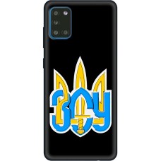 Чохол для Samsung Galaxy A31 (A315) MixCase патріотичні герб ЗСУ