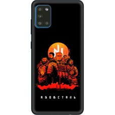 Чохол для Samsung Galaxy A31 (A315) MixCase патріотичні Азовсталь