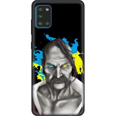 Чохол для Samsung Galaxy A31 (A315) MixCase патріотичні козак з чубом