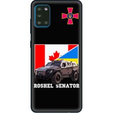 Чохол для Samsung Galaxy A13 (A135) MixCase техніка Roshel senator