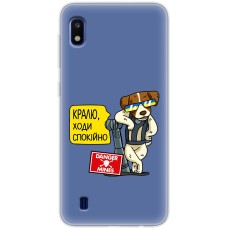 Чохол для Samsung Galaxy A10 (A105) MixCase Патрон спокусник