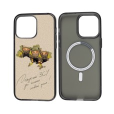 Чохол для iPhone 13 Pro Max MixCase MagSafe MagSafe патріотичний Подяка ЗСУ