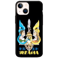 Чохол для iPhone 13 mini MixCase патріотичні мій дім Україна