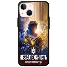 Чохол для iPhone 13 mini MixCase незалежність у боротьбі