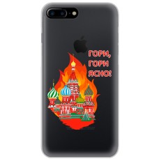 Чохол для iPhone 7 Plus / 8 Plus MixCase патріотичні гори гори ясно