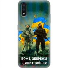 Чохол для Samsung Galaxy A01 (A015) MixCase