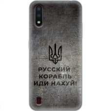 Чохол для Samsung Galaxy A01 (A015) MixCase патріотичні корабель