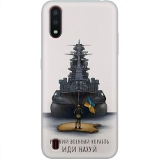 Чохол для Samsung Galaxy A01 (A015) MixCase патріотичні герой
