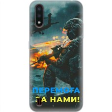 Чохол для Samsung Galaxy A01 (A015) MixCase