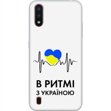 Чохол для Samsung Galaxy A01 (A015) MixCase патріотичні в ритмі з Україною