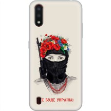 Чохол для Samsung Galaxy A01 (A015) MixCase патріотичні разом ми сила!