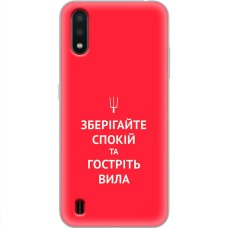 Чохол для Samsung Galaxy A01 (A015) MixCase патріотичні спокій